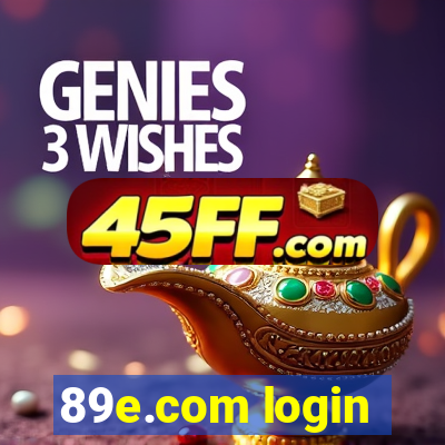 89e.com login